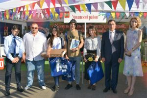 img-20170910-wa0002