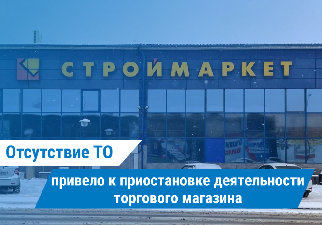Новость 23.02.2025